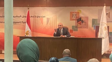 وزير التربية والتعليم محمد عبد اللطيف
