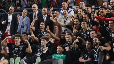 منتخب الشباب لكرة اليد
