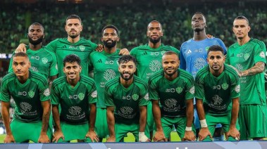 الأهلي السعودي 