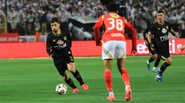 الأهلي والزمالك