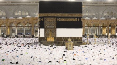 التسجيل للحج عبر المنصة الإلكترونية الموحدة
