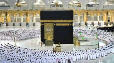 الحج السياحي 2026