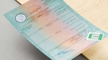 استخراج شهادة ميلاد للمصريين المقيمين في السعودية