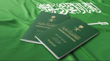 تعبيرية- الحصول على الجنسية السعودية