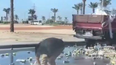 جانب من الواقعة 