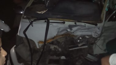 حادث البحيرة
