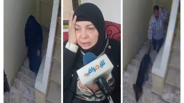 سائق يعتدي بالضرب علي مديرة مدرسة بالبحيرة