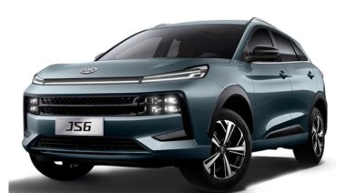 جاك JS6 موديل 2026