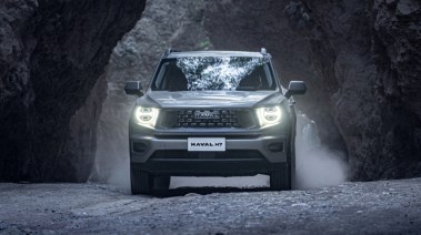 سيارة هافال H7 الهايبرد