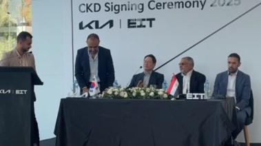 مؤتمر الإعلان عن تجميع طرازات كيا في مصر 