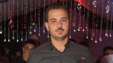 الضحية