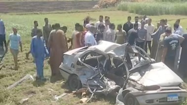 حادث تصادم 