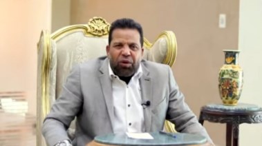 رجب هلال حميدة 