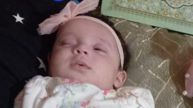 الطفلة سيليا