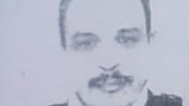 أمين الشرطة المتوفي 