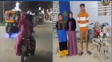 المتهمون