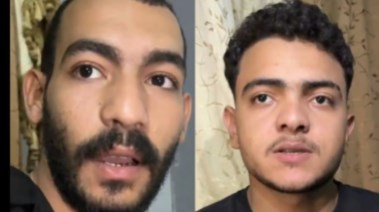 الضحية وصديقه 