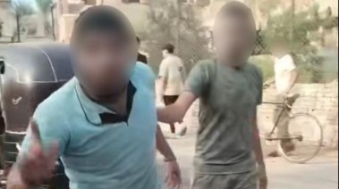 جزء من الفيديو 