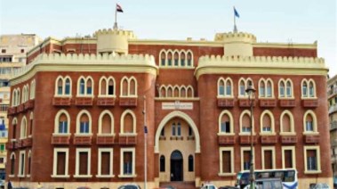 جامعة الإسكندرية - أرشيفية