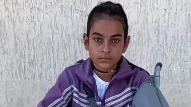 الطفلة الفلسطينية تالا