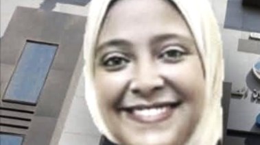 الدكتورة هند عاطف