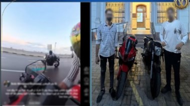 المتهمان