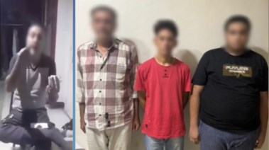 المتهمون