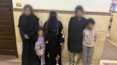 المتهمون