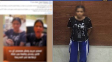 طالبة مصر القديمة