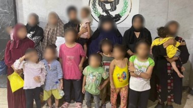 المتهمون والضحايا