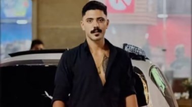  البلوجر أمير أسمع