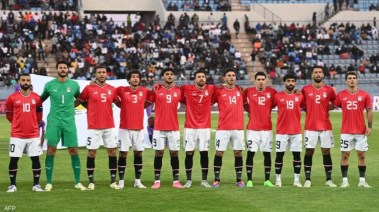 منتخب مصر 