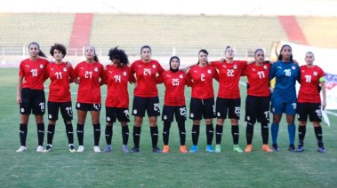 متخب مصر للكرة النسائية 