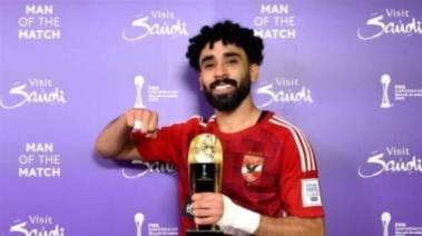 مروان عطية