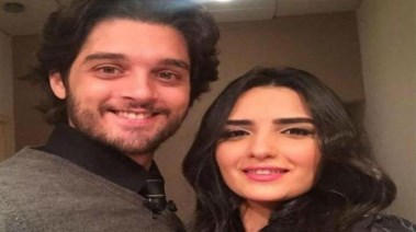 عمر خورشيد وياسمين الجيلاني
