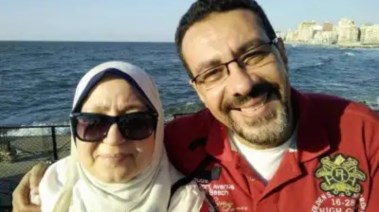 أرملة تامر ضيائي