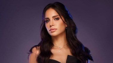 آمال ماهر