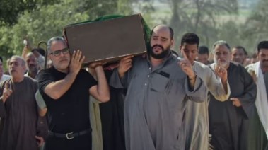 فيلم "السادة الأفاضل"