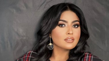 زينب العبد