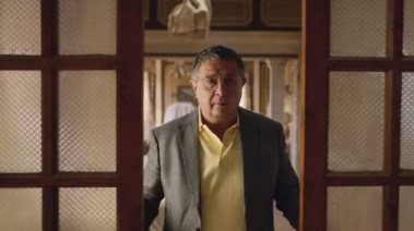 فيها إيه يعني