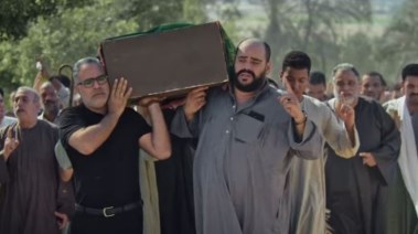 "السادة الأفاضل"
