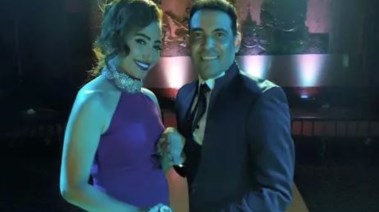 سعد الصغير وبوسي 