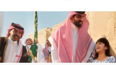 عروض اليوم الوطني الخطوط السعودية 2025