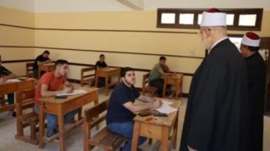 طلاب الثانوية الأزهرية