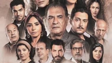 مسلسل أيام الجزء الثالث