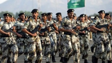  وظائف المباحث العامة 1447