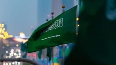 عروض اليوم الوطني السعودي 2025