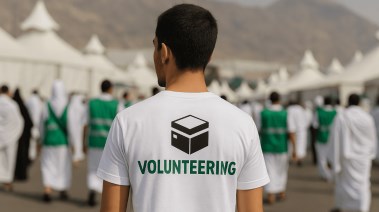  التسجيل في منصة التطوع 