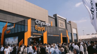  معرض سيتي سكيب 2025