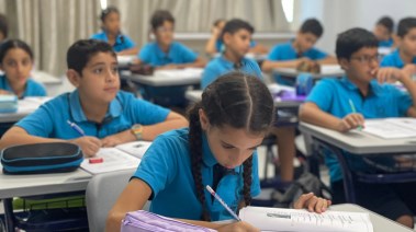 طلاب
